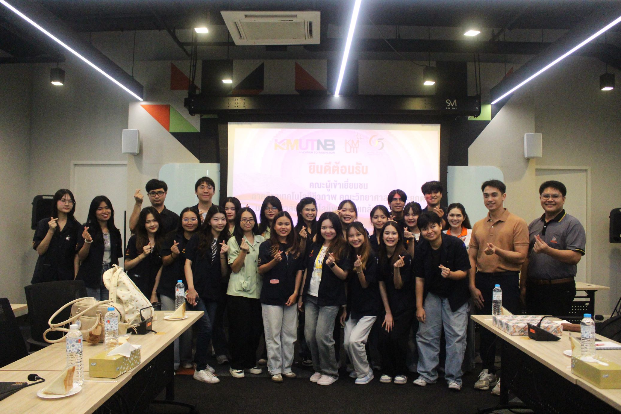 ภาควิชาเทคโนโลยีชีวภาพ คณะวิทยาศาสตร์ประยุกต์ มจพ. เข้าศึกษาดูงาน มจธ.บางขุนเทียน