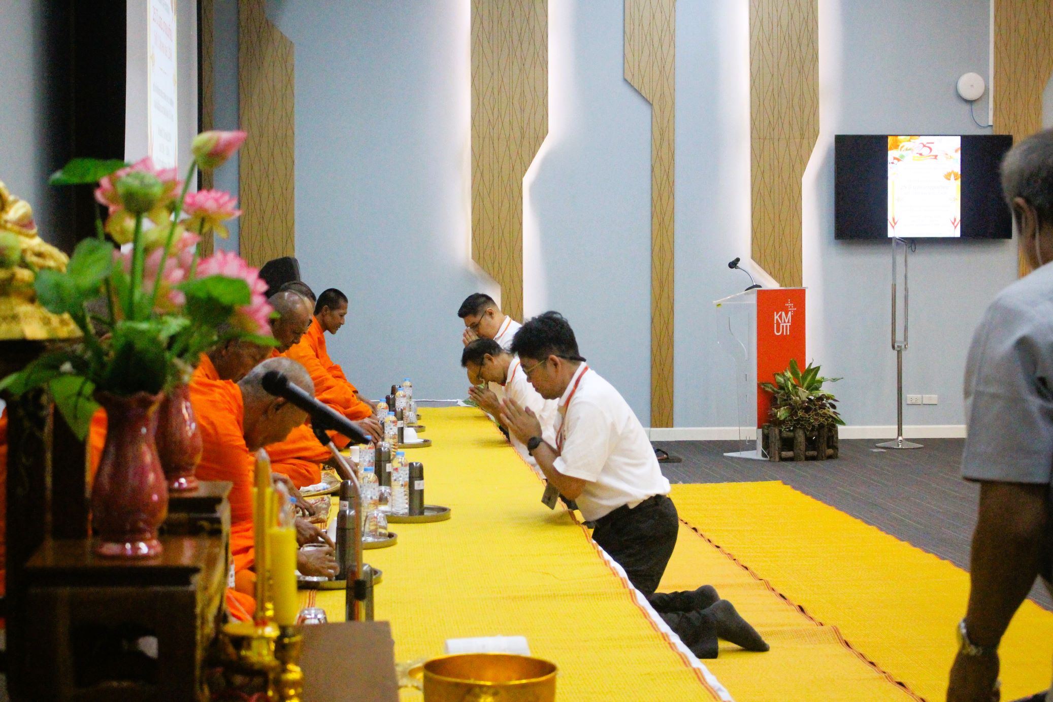 ทำบุญครบรอบ 25 ปี มจธ.บางขุนเทียน