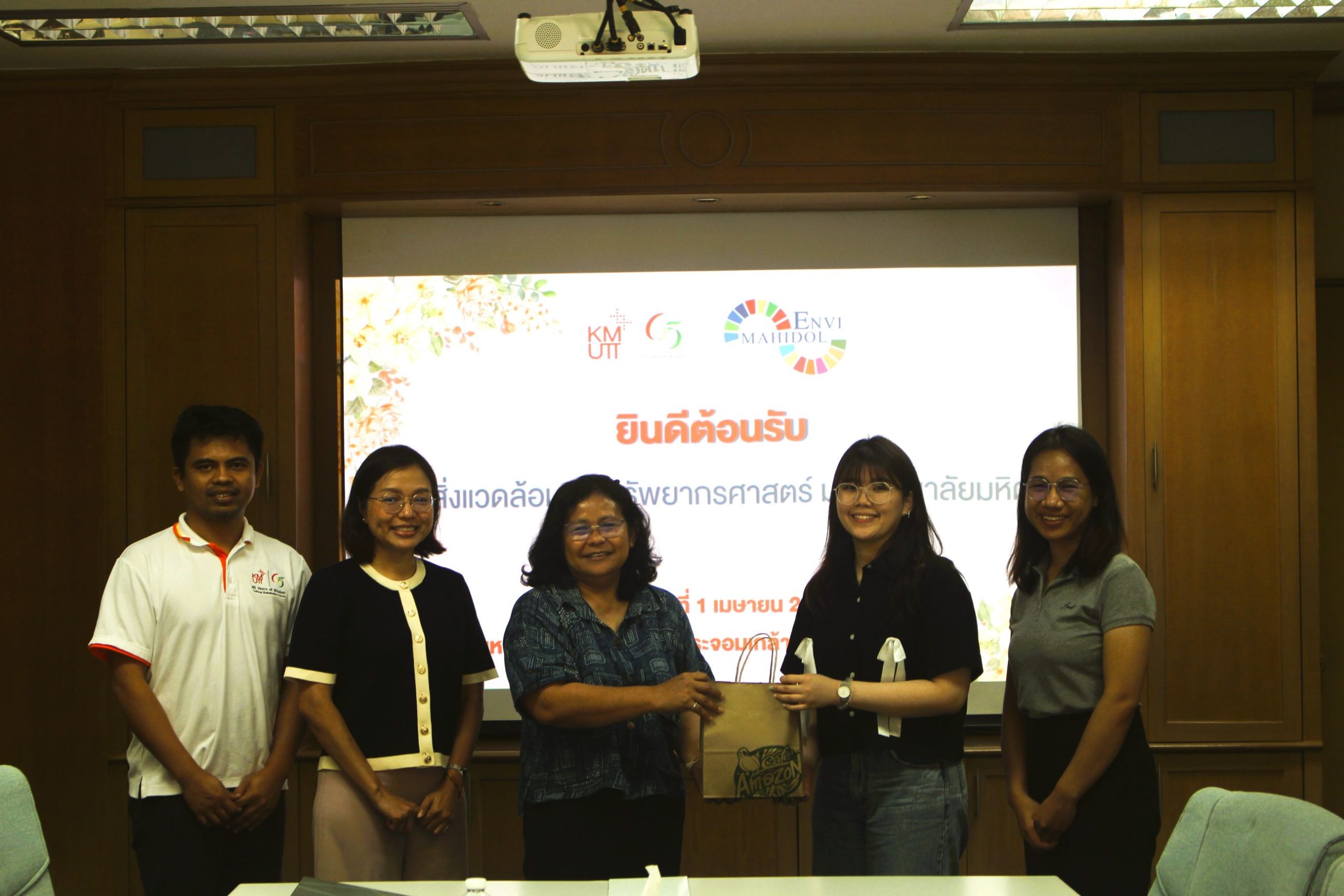 คณะสิ่งแวดล้อมและทรัพยากรศาสตร์ มหาวิทยาลัยมหิดล เยี่ยมชมห้องปฏิบัติการวิจัย Excellent Center of Waste Utilization and Management