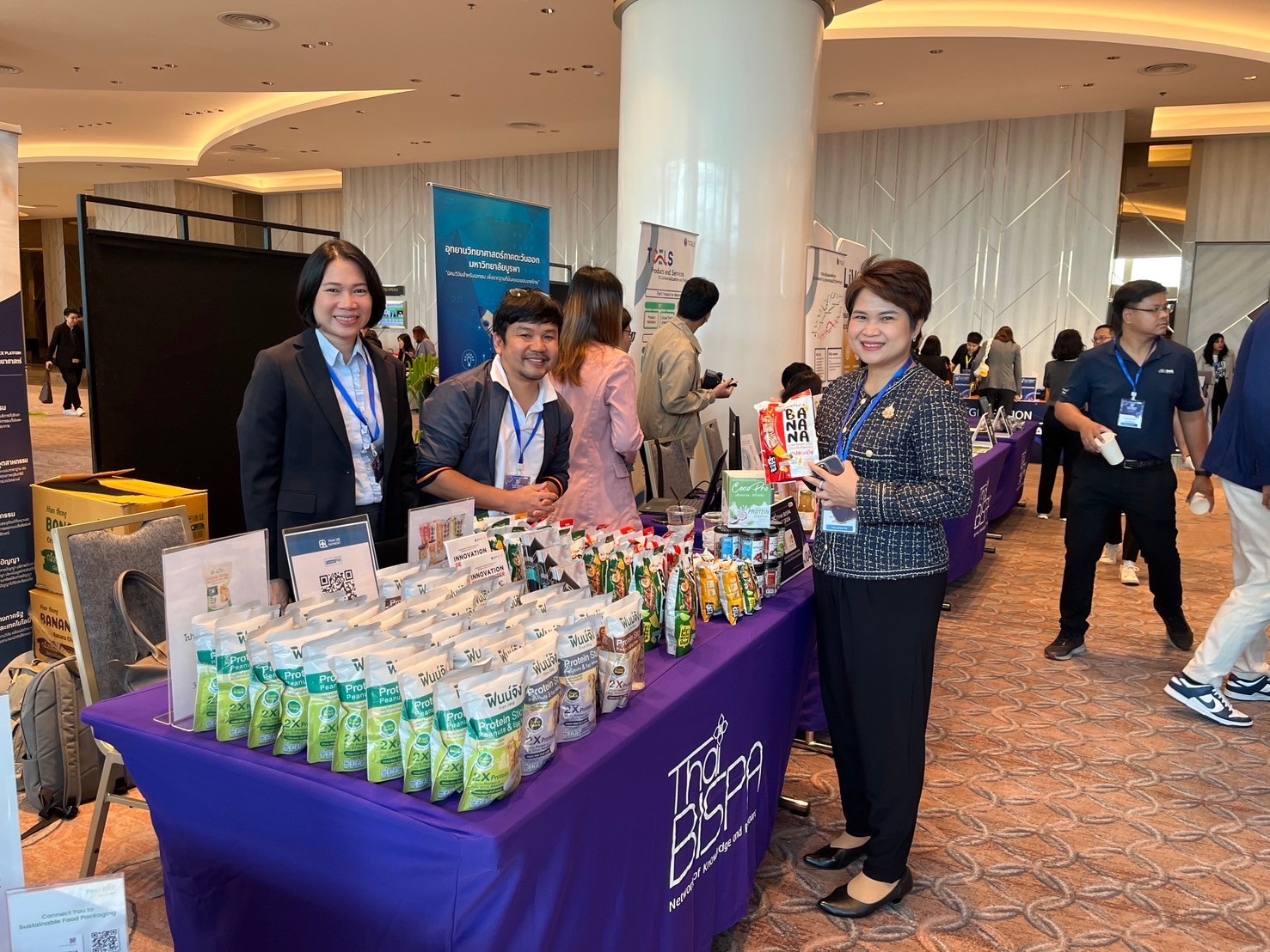นักวิจัย สรบ. ร่วมกับ สออ. และผู้ประกอบการ คว้ารางวัลจาก THAI BISPA DAY 2024