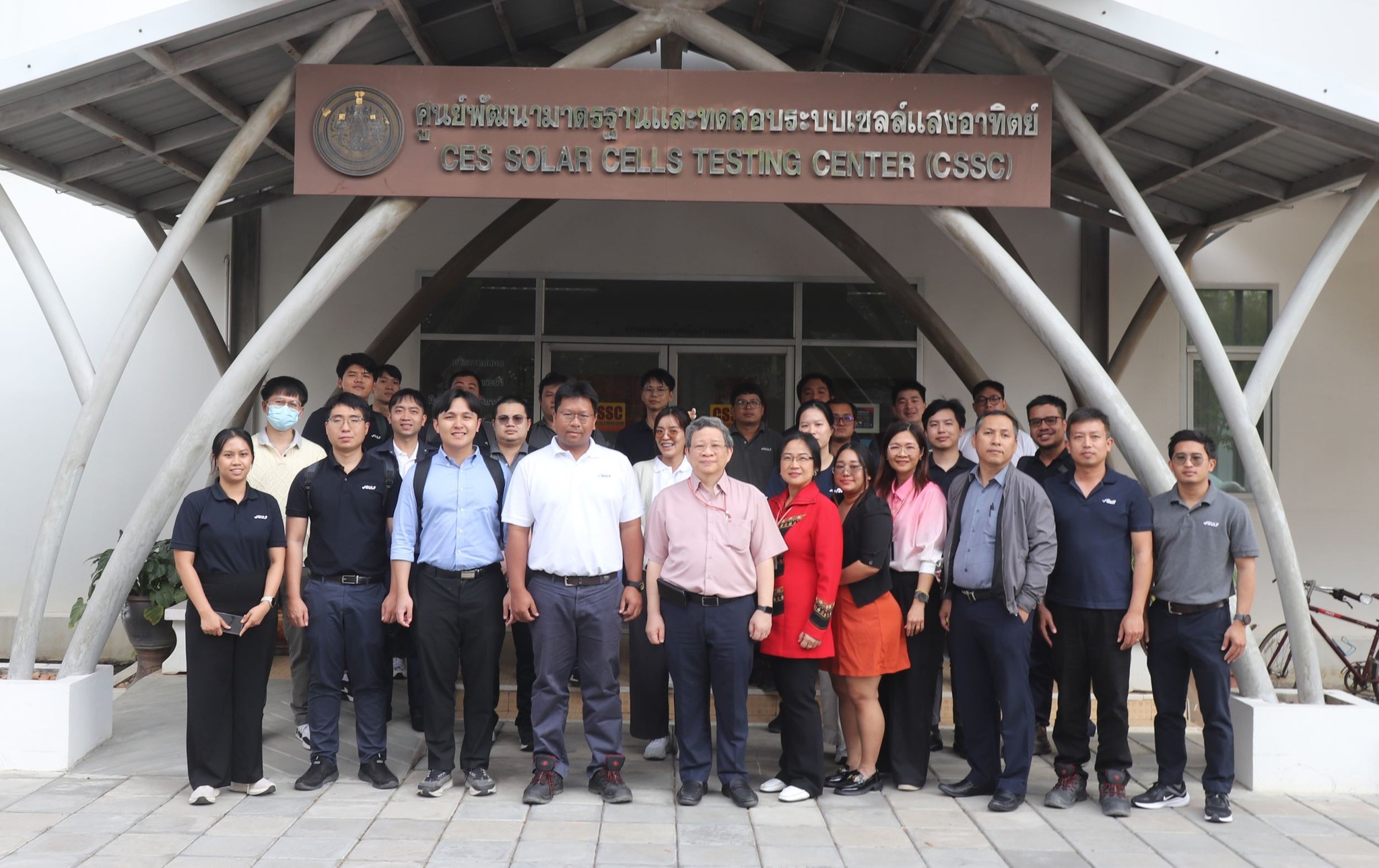 ศูนย์ CSSC จัดอบรมหลักสูตร “Analysis of PV System Performance and Energy Rating According to IEC61724 and IEC61853” ให้กับ บริษัทในเครือของ บริษัท กัลฟ์ เอ็นเนอร์จี ดีเวลลอปเมนท์ จำกัด