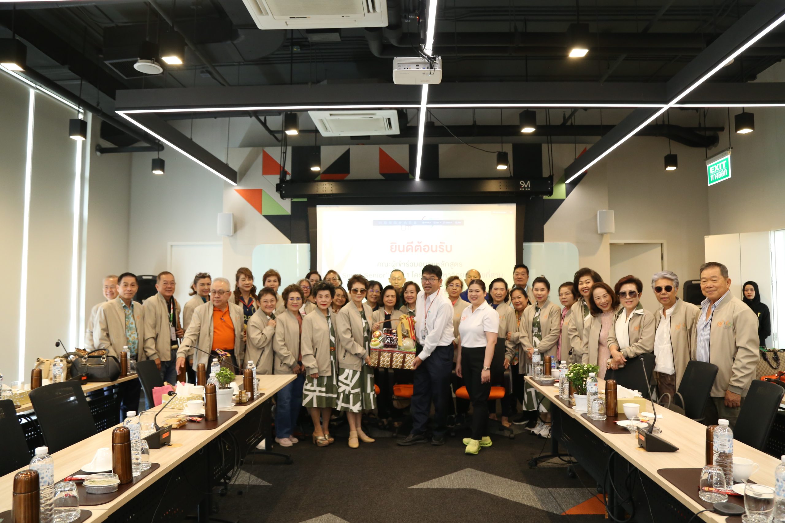 KMUTT Smart Senior รุ่นที่ 1 ศึกษาดูงาน มจธ.บางขุนเทียน