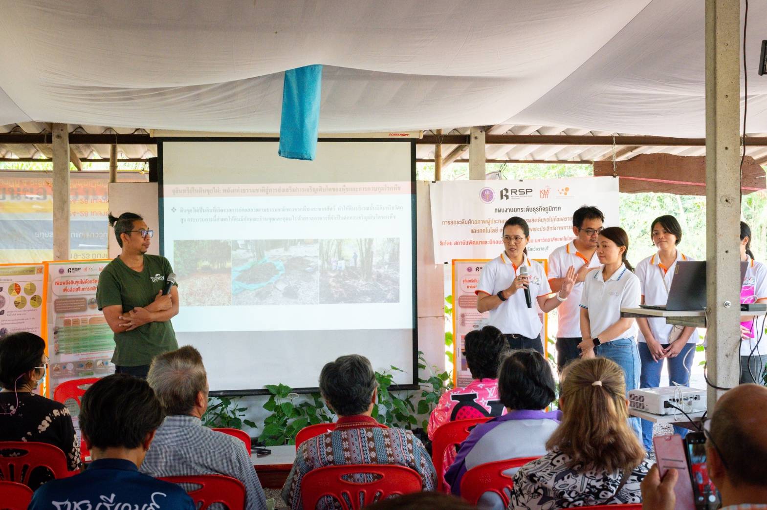 FGB และ SSF จัดอบรมการเพิ่มศักยภาพการผลิตดินขุยไผ่ ณ วิสาหกิจชุมชนกลุ่มท่องเที่ยวเชิงเกษตรสร้างสรรค์รักษ์จอมบึง ไร่สุขพ่วง จ.ราชบุรี
