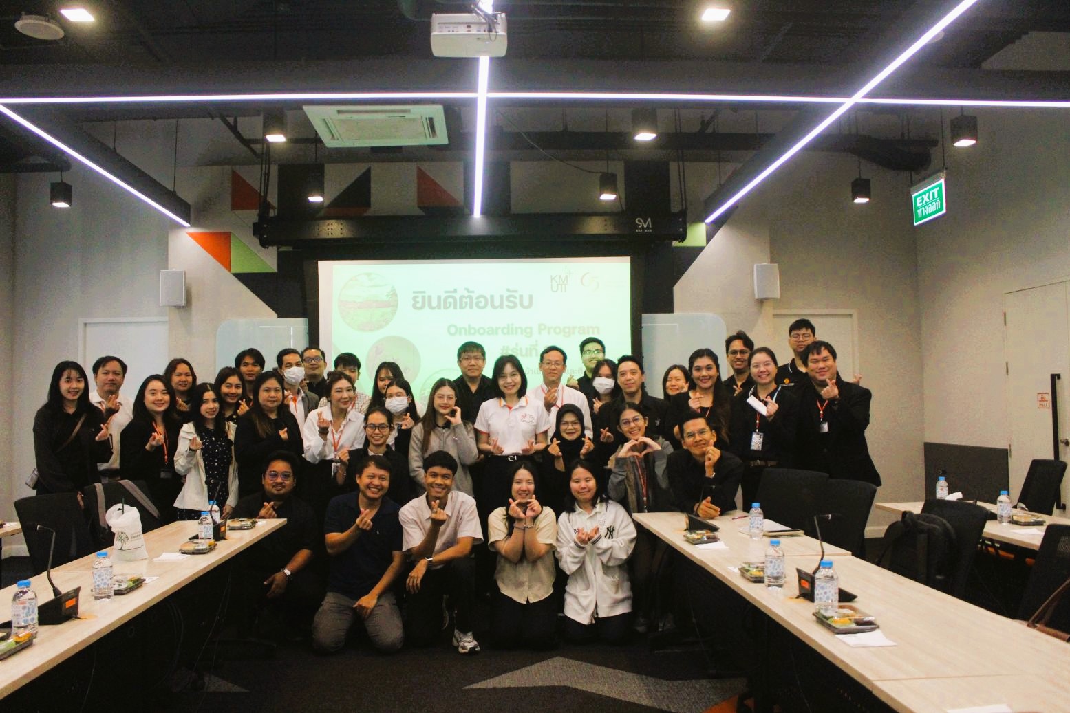 คณะของพนักงานใหม่ มจธ. (Onboarding รุ่น 9) เข้าเยี่ยมชม และศึกษาดูงาน ณ มจธ.บางขุนเทียน