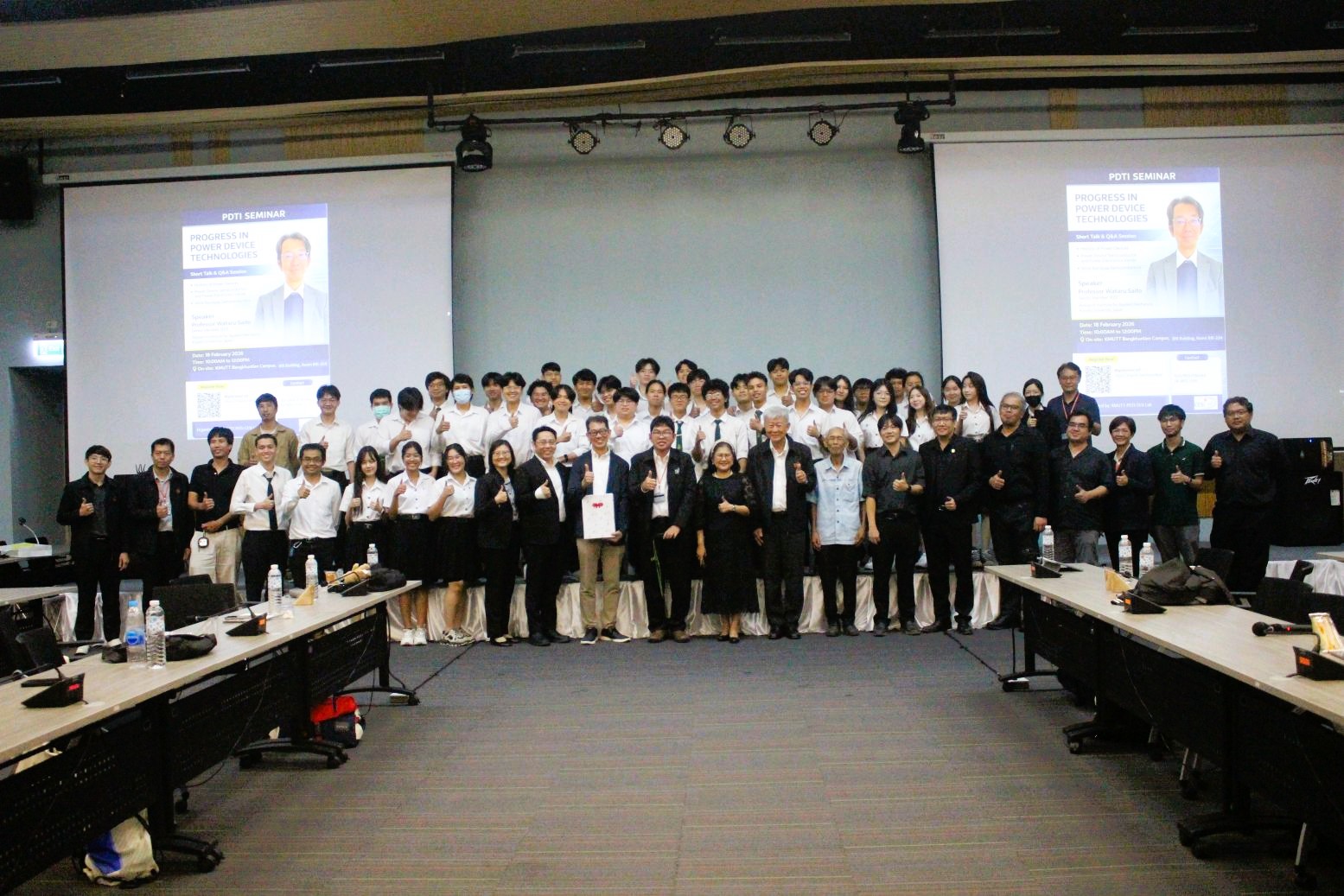 PDTI Seminar: By Prof. Dr. Wataru Saito Senior Member, IEEE, Research Institute for Applied Mechanics, Kyushu University