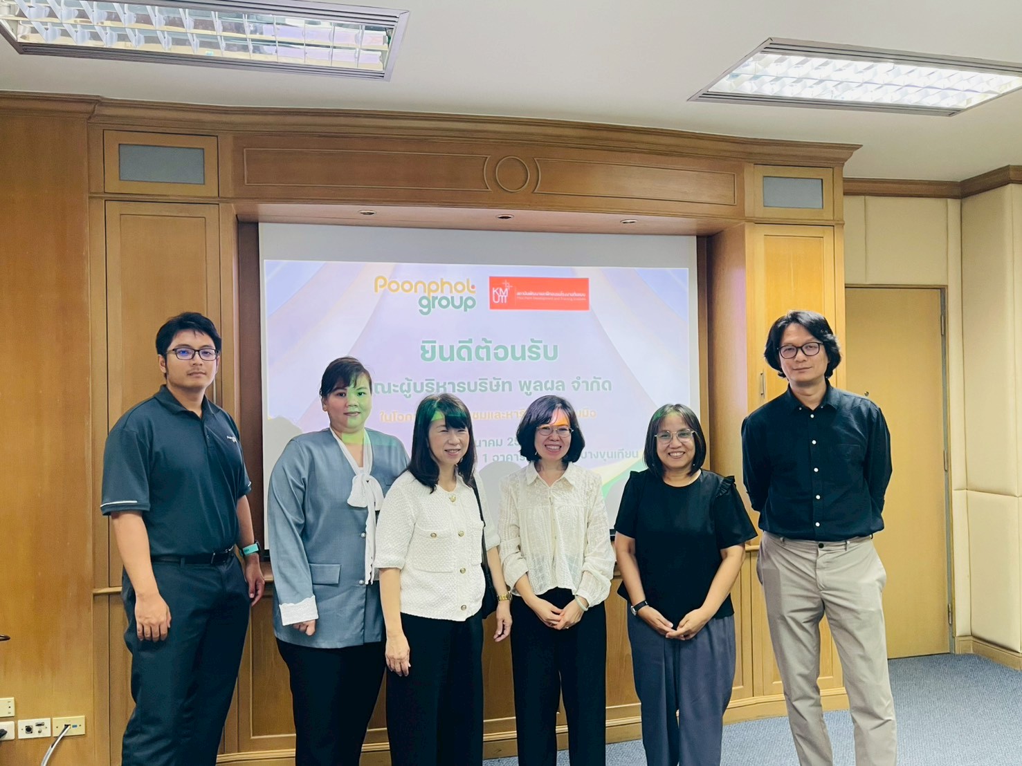 ผู้บริหาร บริษัท พูนผล จำกัด เยี่ยมชม ศึกษาดูงาน  และหารือความร่วมมือกับห้องปฏิบัติการ Algal Biotechnology