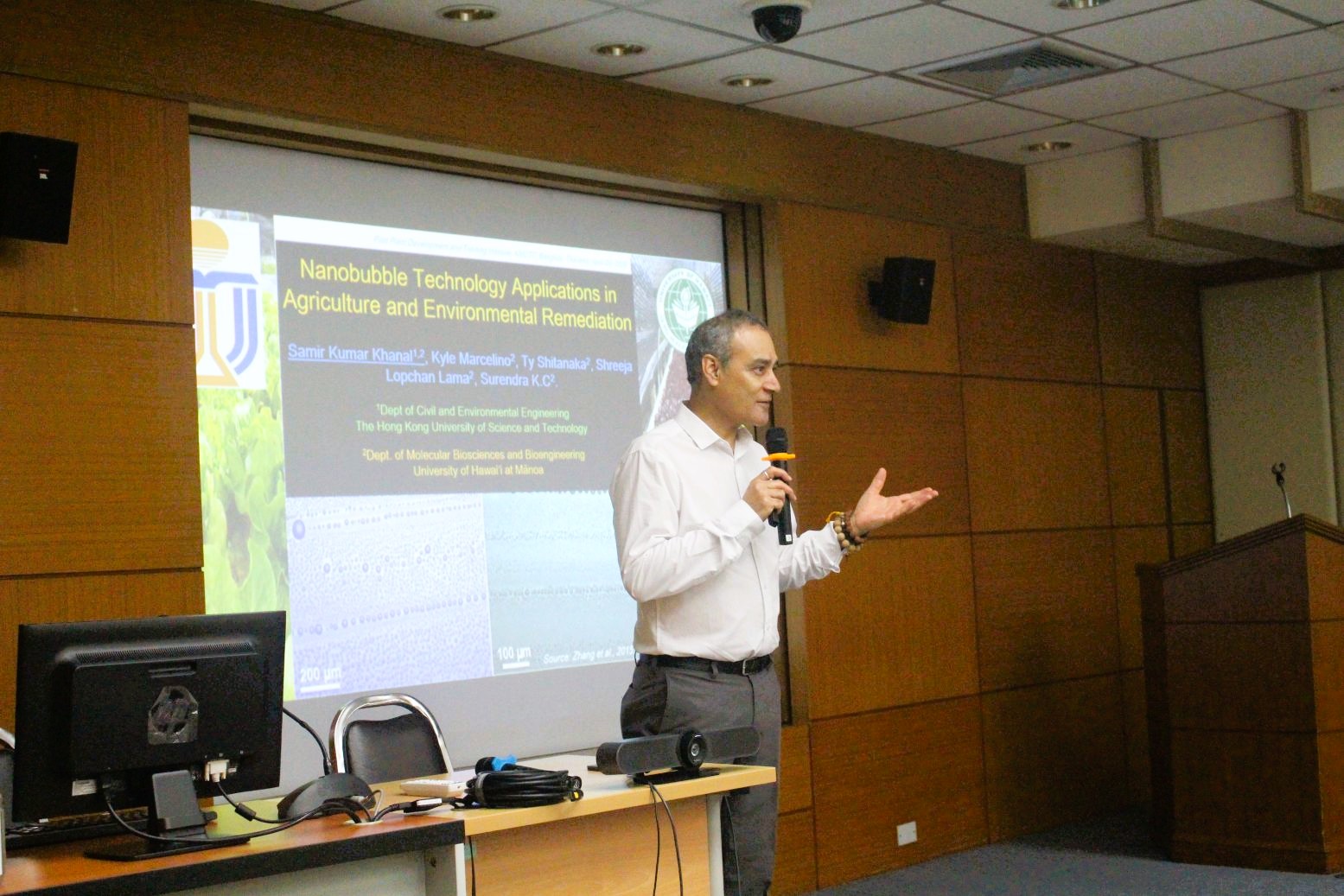 PDTI Seminar: By Prof. Dr. Samir Khanal, The Hong Kong University of Science and Technology/ University of Hawaii at Manoa