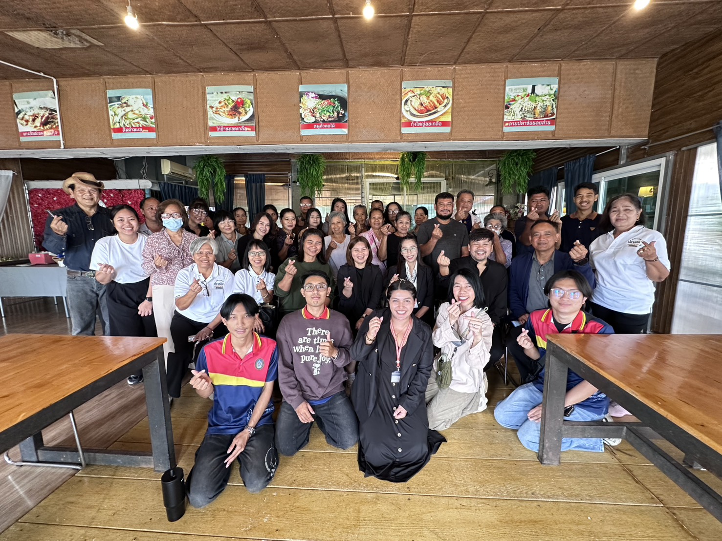 หน่วยวิศวกรรมและโรงงานต้นแบบ ถ่ายทอดทักษะความรู้สู่วิสาหกิจชุมชนกลุ่มผลิตภัณฑ์เกษตรบ้านกลางทุ่ง จ.สุพรรณบุรี